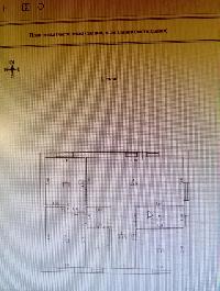 Дом 85.7  м2, Домодедово г.