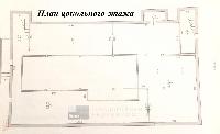 Коммерческая недвижимость 1660.0  м2, Спартак п.